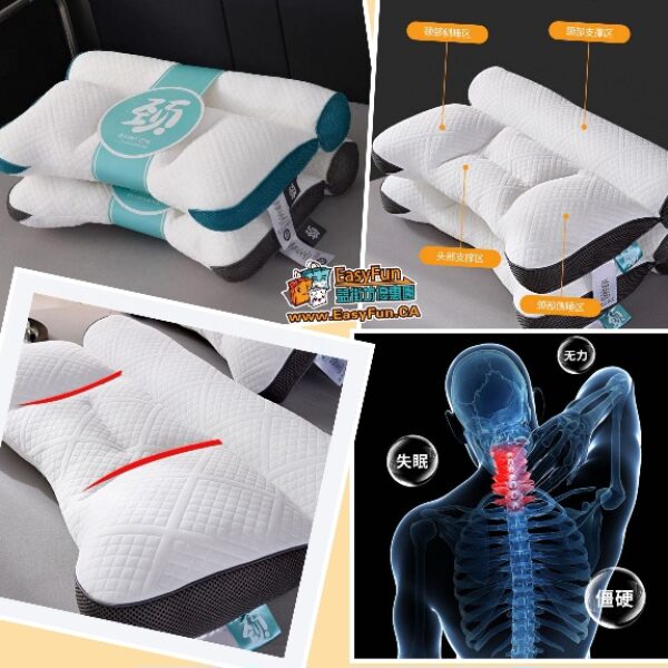 日本東橫第二代·全棉黑科技護頸枕
