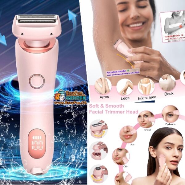 2合1乾濕兩用女士電動剃毛器