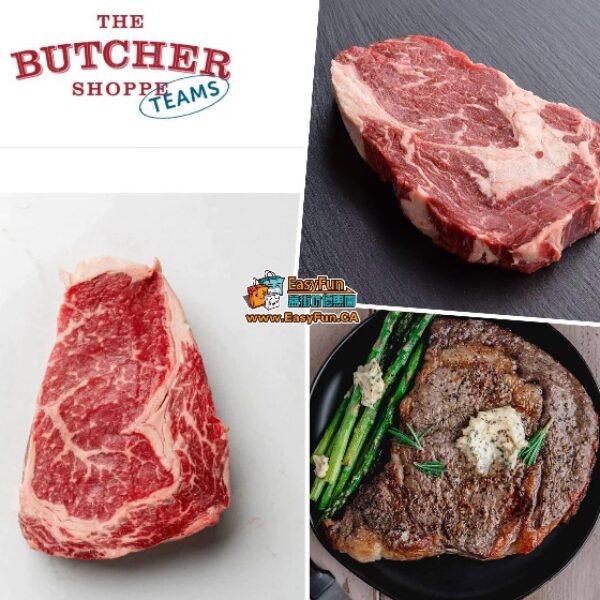 The Butcher Shoppe 安格斯肉眼扒(10oz裝)