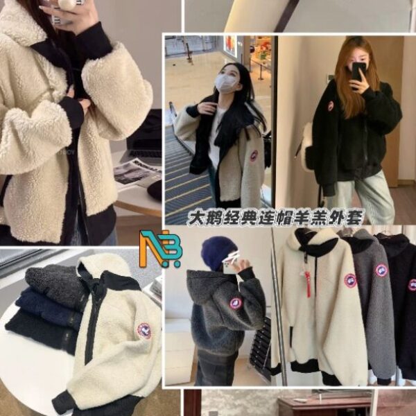 大鵝連帽羊羔毛外套