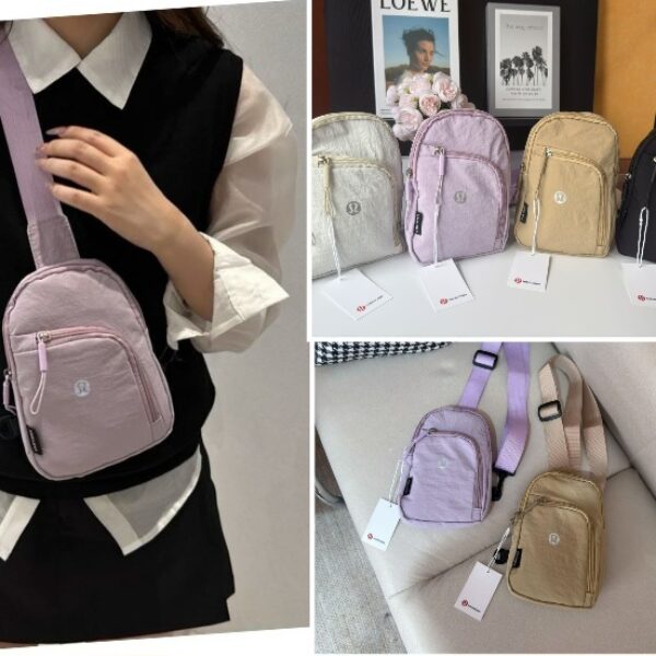 【特價】lulu戶外休閒胸包