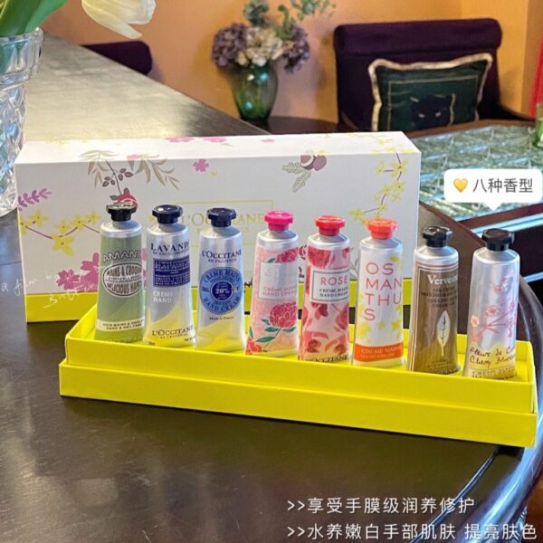 歐舒丹限定硬盒8支禮盒裝