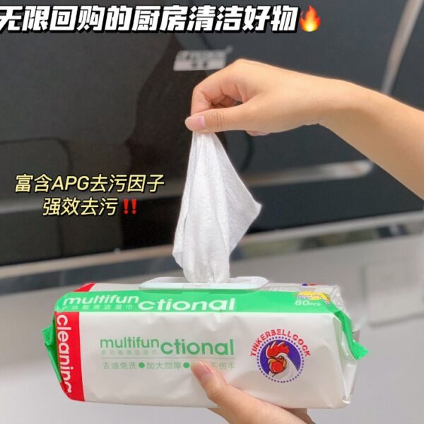 【買二送一】大公雞巨型廚房濕巾