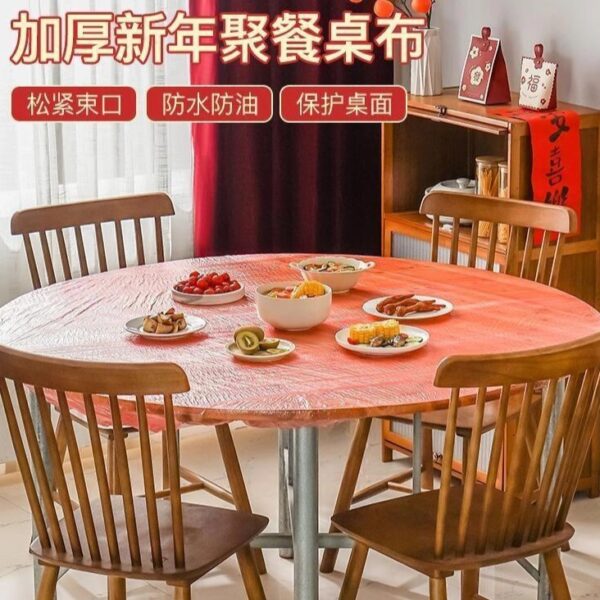 一次性束口桌布(桌罩)
