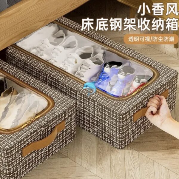 【買一送一】床底收納箱