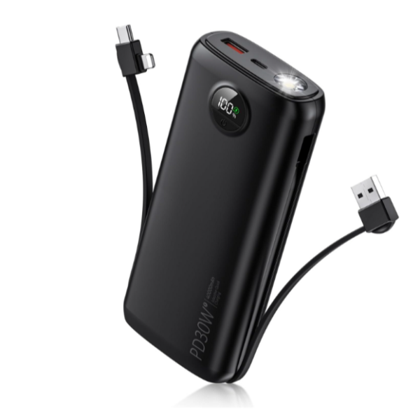 4萬毫安30W快充充電寶