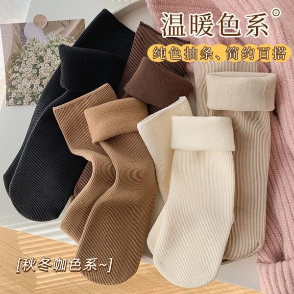 大地色系山羊絨雪地襪