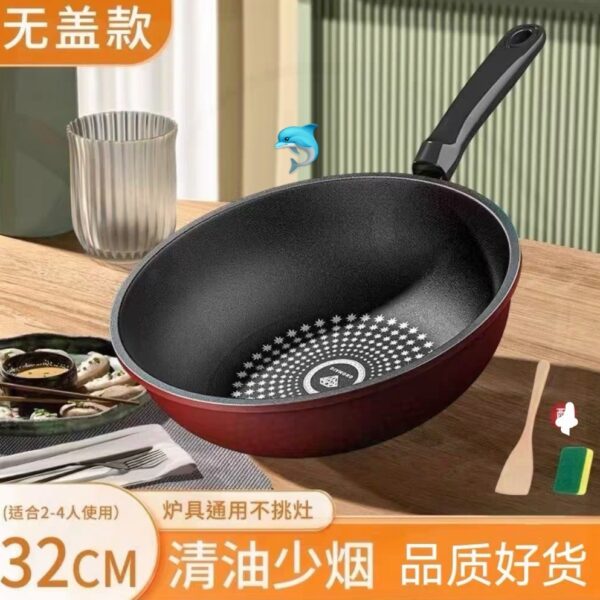 【超級特價】壓星鑽石紋鐵鍋32cm (無蓋款)