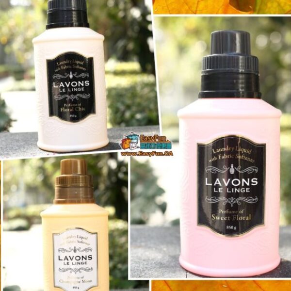 日本LAVONS酵素香氛2合1柔順洗衣液