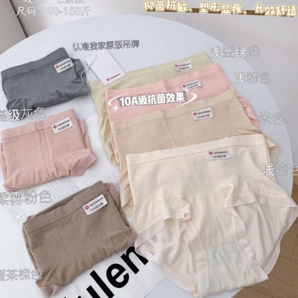 Lulu 10D桑蠶絲女士內褲