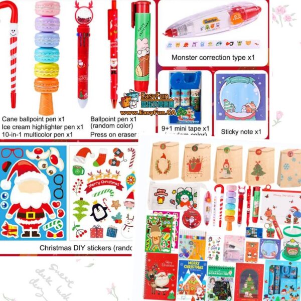 聖誕文具驚喜禮盒