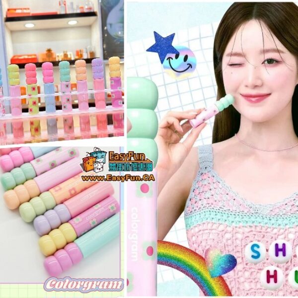 【臨期特價】韓國Colourgram糖葫蘆唇釉