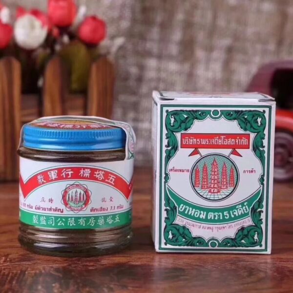 泰國五塔標行軍散