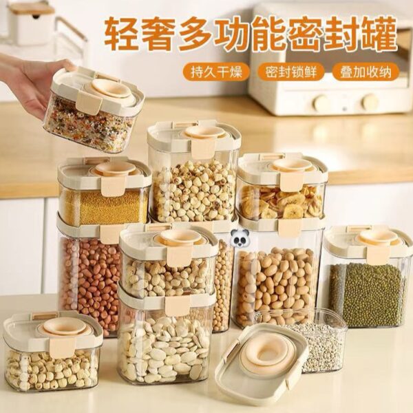 免開蓋多功能儲物罐