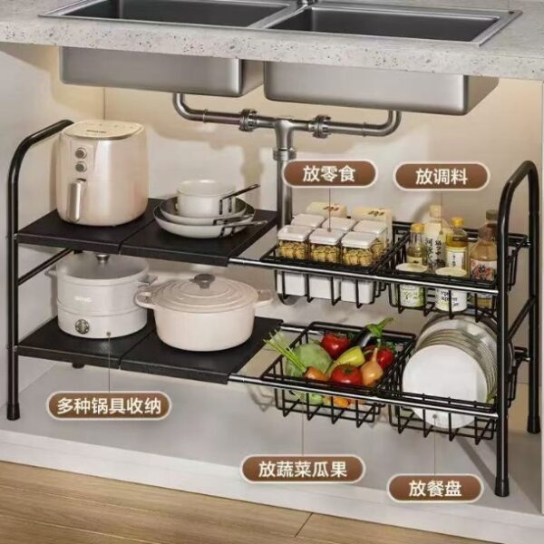 多功能可伸縮水槽置物架