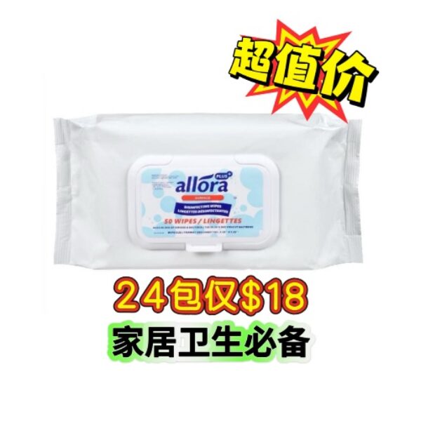 {"ARInfo":{"IsUseAR":false},"Version":"1.0.0","MakeupInfo":{"IsUseMakeup":false},"FaceliftInfo":{"IsChangeEyeLift":false,"IsChangeFacelift":false,"IsChangePostureLift":false,"IsChangeNose":false,"IsChangeFaceChin":false,"IsChangeMouth":false,"IsChangeThinFace":false},"BeautyInfo":{"SwitchMedicatedAcne":false,"IsAIBeauty":false,"IsBrightEyes":false,"IsSharpen":false,"IsOldBeauty":false,"IsReduceBlackEyes":false},"HandlerInfo":{"AppName":2},"FilterInfo":{"IsUseFilter":false}}