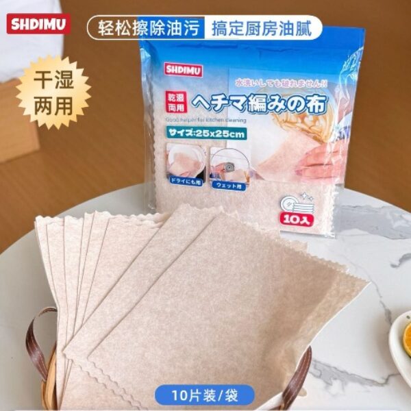 日本SHDIMU山帶木·絲瓜抹布