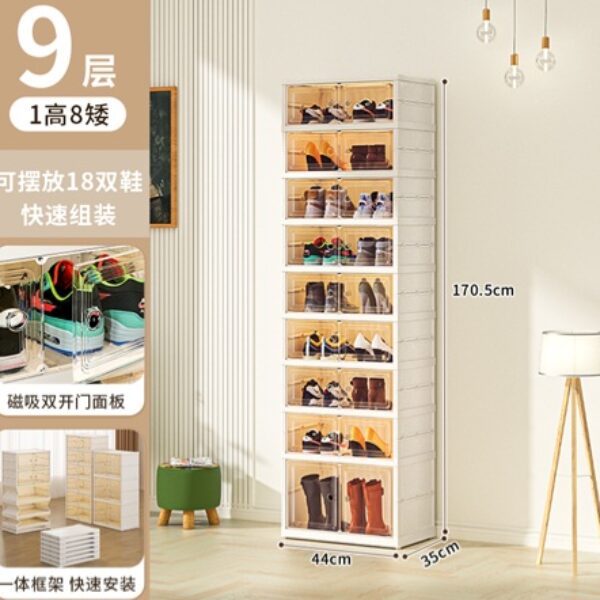 雙開門摺疊一體鞋櫃(標配8層+高靴1層)