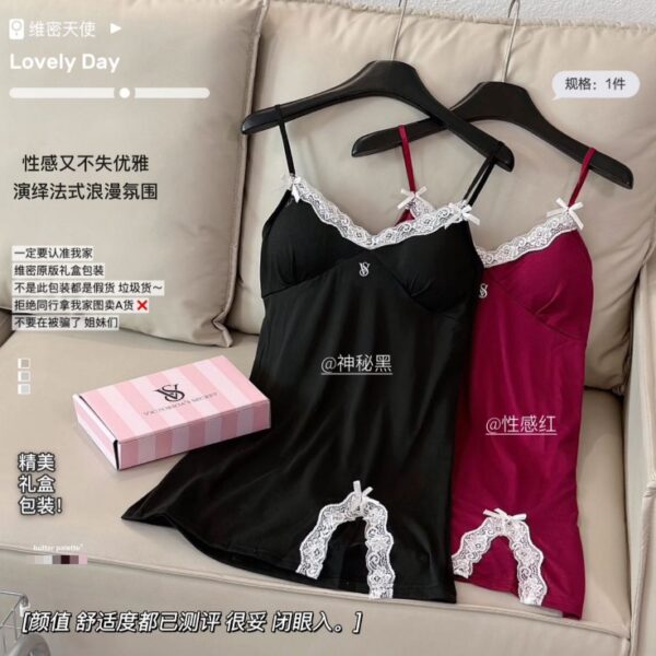 維密原單純欲吊帶絲滑睡裙