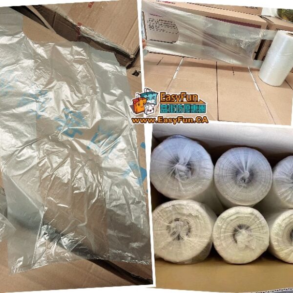 食品級無色素無添加透明背心袋