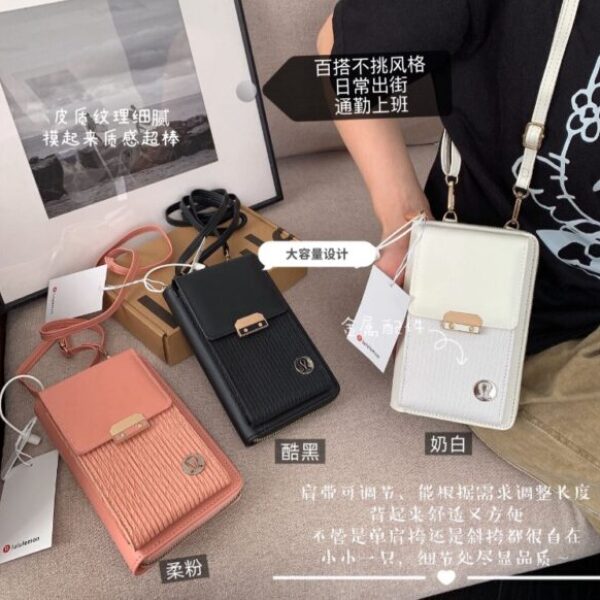 Lulu旗艦經典款小挎包