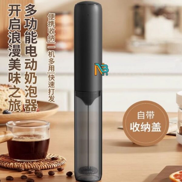 電動打奶打蛋器