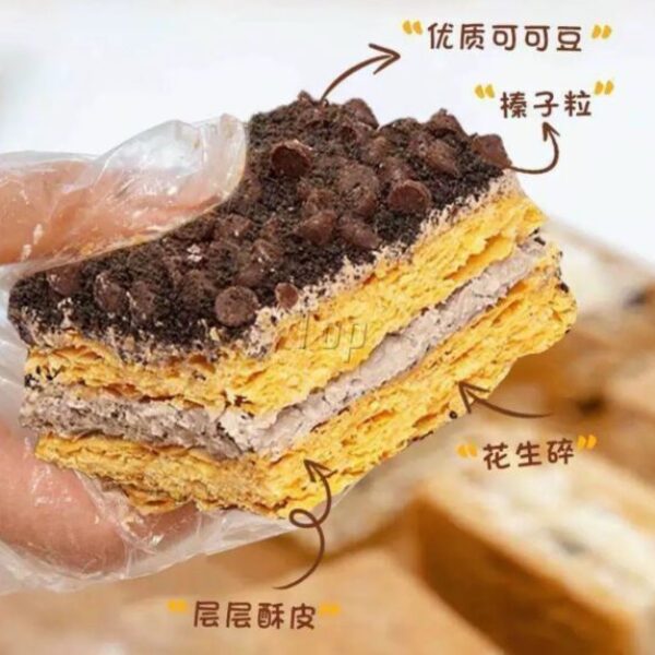 澳可可提拉米蘇