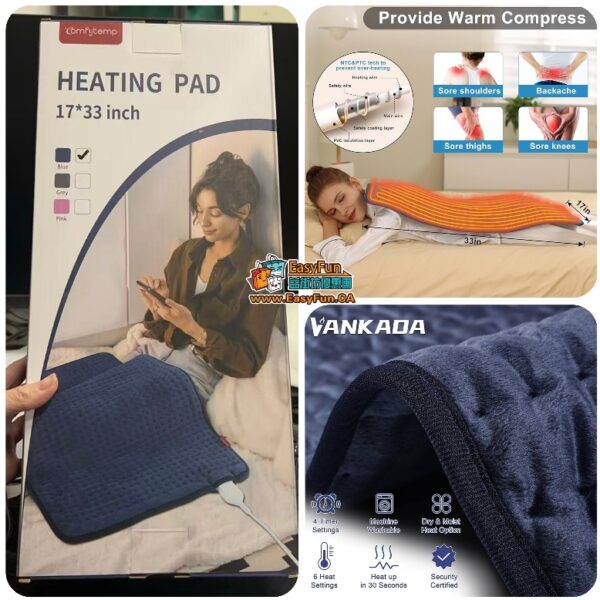 【Comfyemp 】暖宮/暖腰6檔加熱墊