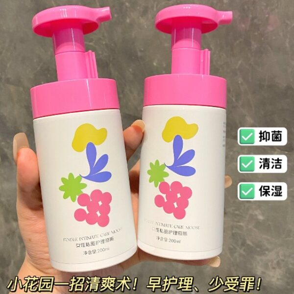 澳門大藥房·女性私密護理慕斯