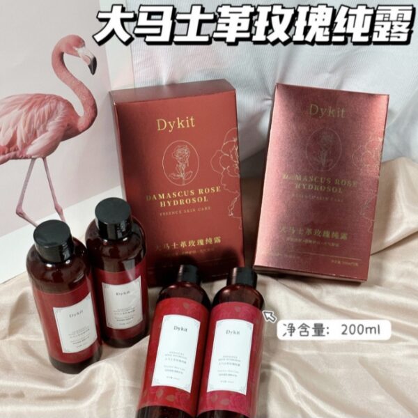 Dykit大馬士革玫瑰純露
