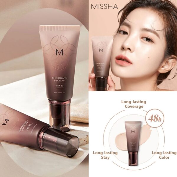 韓國MISSHA升級版人蔘植物精華防晒護膚BB霜