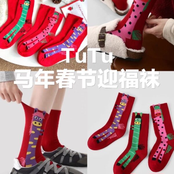 {"AIGC":{"{Exif}":{"UserComment":"{"ARInfo":{"IsUseAR":false},"Version":"1.0.0","MakeupInfo":{"IsUseMakeup":false},"FaceliftInfo":{"IsChangeEyeLift":false,"IsChangeFacelift":false,"IsChangePostureLift":false,"IsChangeNose":false,"IsChangeFaceChin":false,"IsChangeMouth":false,"IsChangeThinFace":false},"BeautyInfo":{"SwitchMedicatedAcne":false,"IsAIBeauty":false,"IsBrightEyes":false,"IsSharpen":false,"IsOldBeauty":false,"IsReduceBlackEyes":false},"HandlerInfo":{"AppName":2},"FilterInfo":{"IsUseFilter":false}}"},"{TIFF}":{"TileWidth":896,"Orientation":1,"TileLength":960},"ProfileName":"sRGB IEC61966-2.1","ColorModel":"RGB","PixelHeight":5658,"Depth":8,"PrimaryImage":true,"Orientation":1,"PixelWidth":4243}}