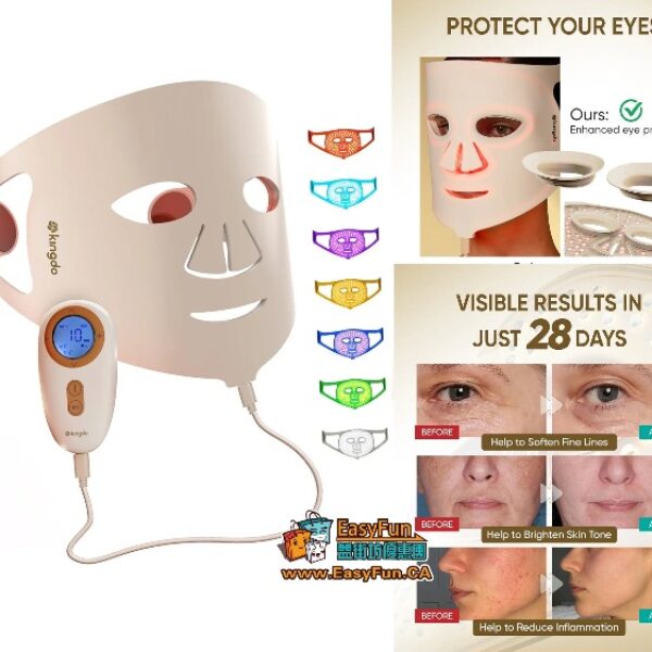 【KINGDO】7色彩光LED美膚面罩