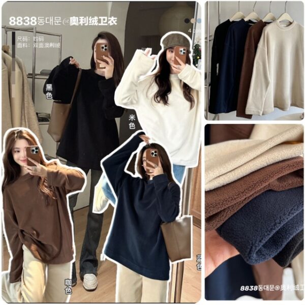 【清倉】出口韓國동대문®奧利絨衛衣