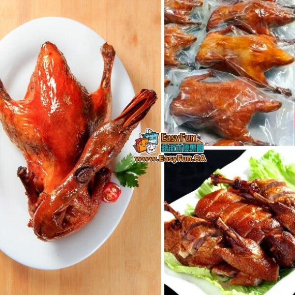 輝大廚廣東烤鴨