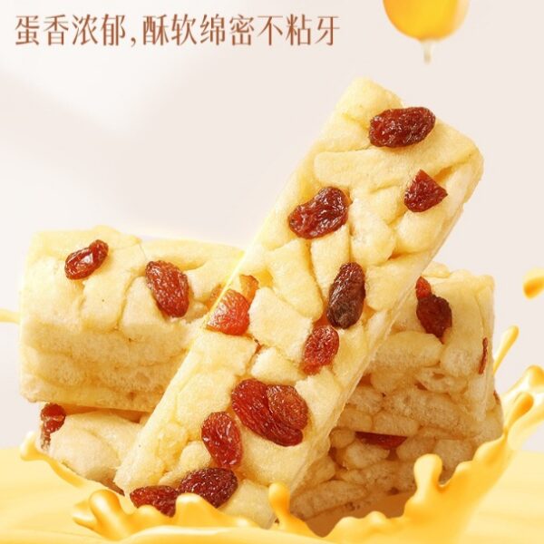 【豆豆妙】山藥堅果沙琪瑪(木糖醇)