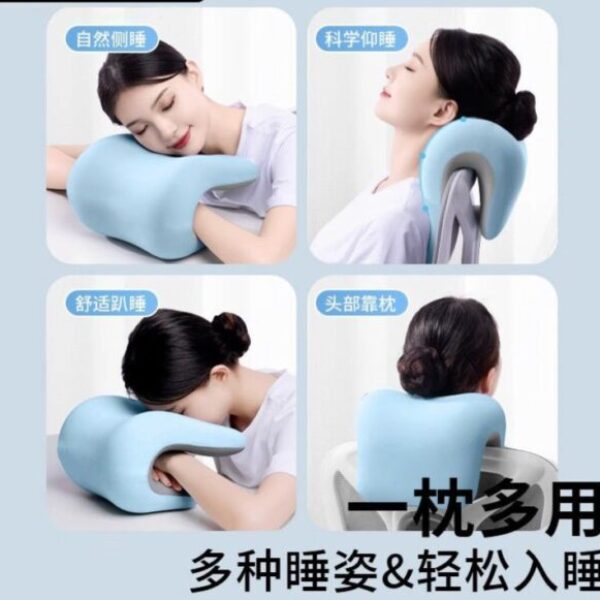多功能午睡枕