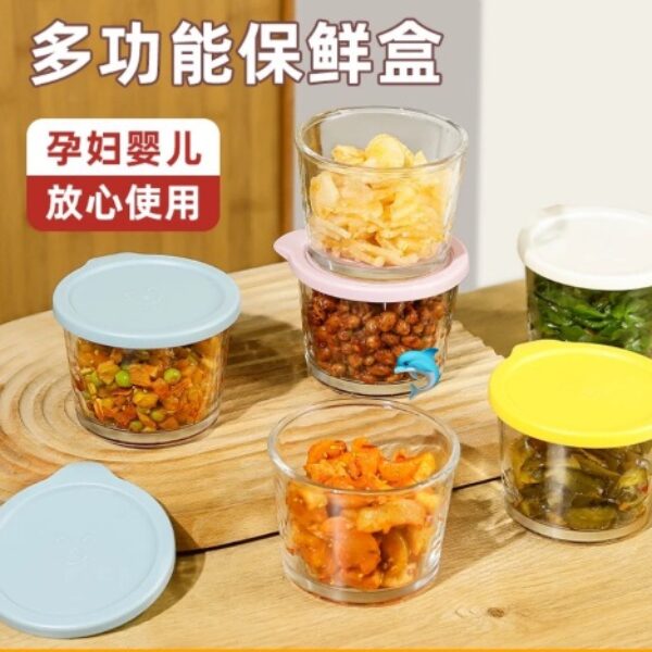 迷你定格密封玻璃罐