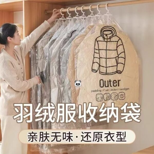 可懸掛羽絨衣真空收納袋