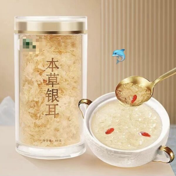 【買2送1】本草银耳