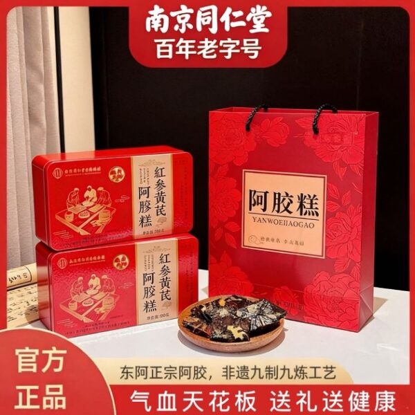 {"AIGC":{"PropagateID":"","ContentProducer":"doubao","ContentPropagator":"","ProduceID":"307e2b1fc42f47e78864e49b74aea9ae","ReservedCode1":"","ReservedCode2":"","Label":"1"}}