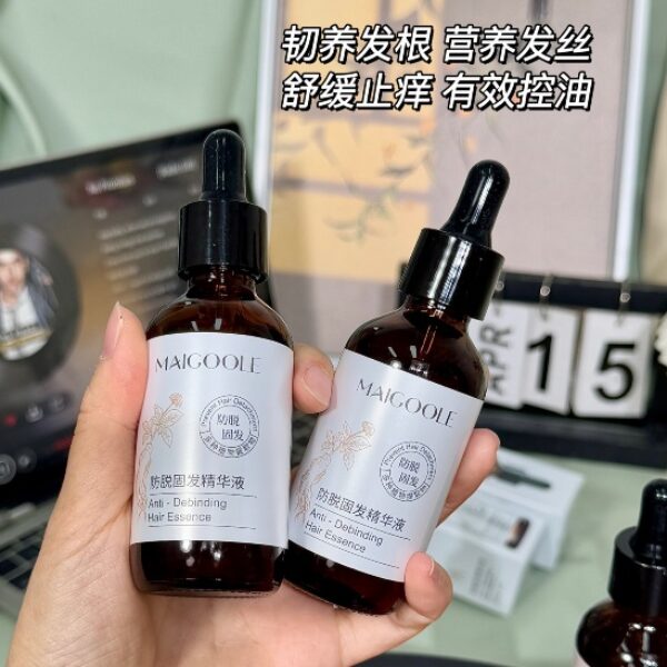 【買1送1】玫黛琳防脫固髮精華液