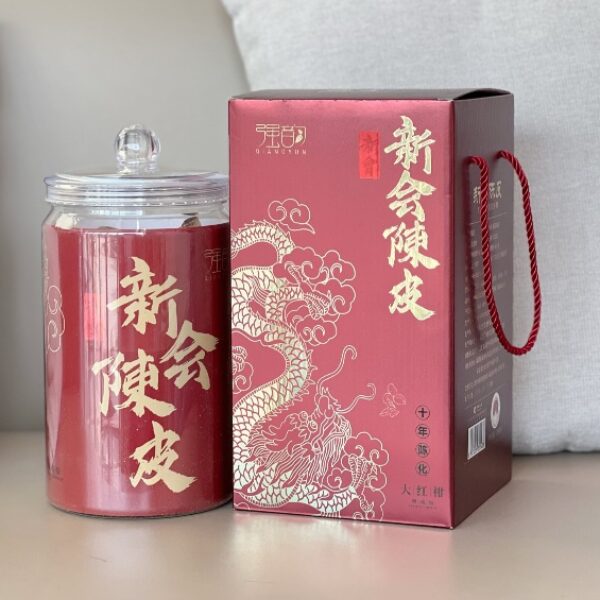 【強韻】新會陳皮禮盒裝