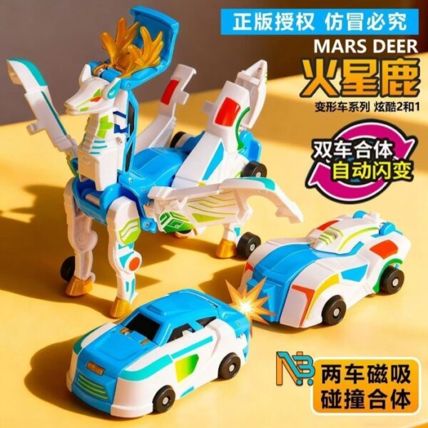萌趣磁吸碰撞變形火星鹿