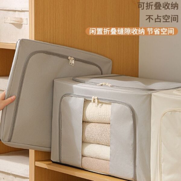 大號可視窗口牛津布收納箱(100ml)