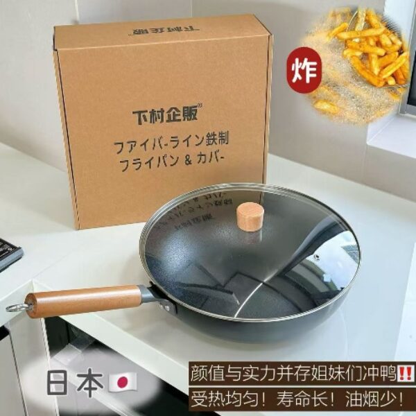日本進口·下村企販 32cm窒化極鐵鍋