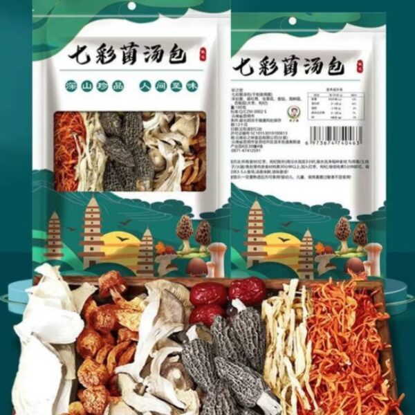 【塞上雲煙】七彩菌菇湯