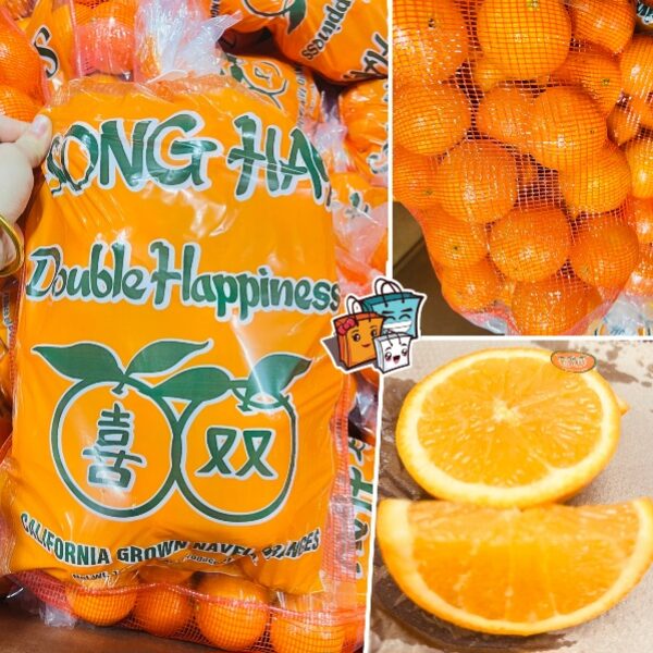 袋裝雙喜甜橙