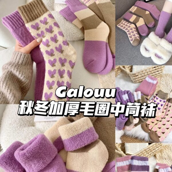 Galouu加厚毛圈紫粉色中筒襪
