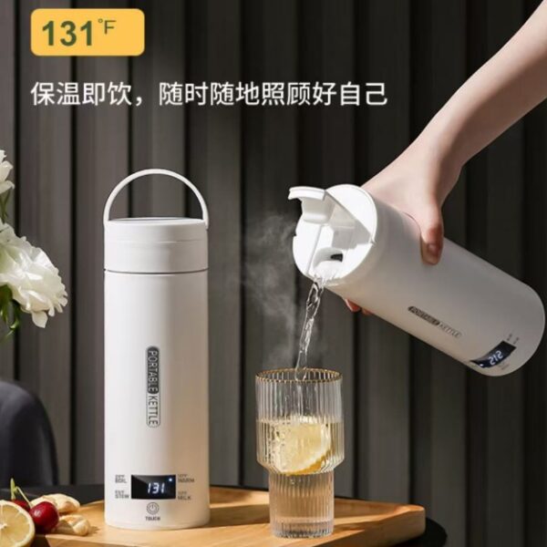 便攜式304液晶掀蓋款多功能電熱燒水杯